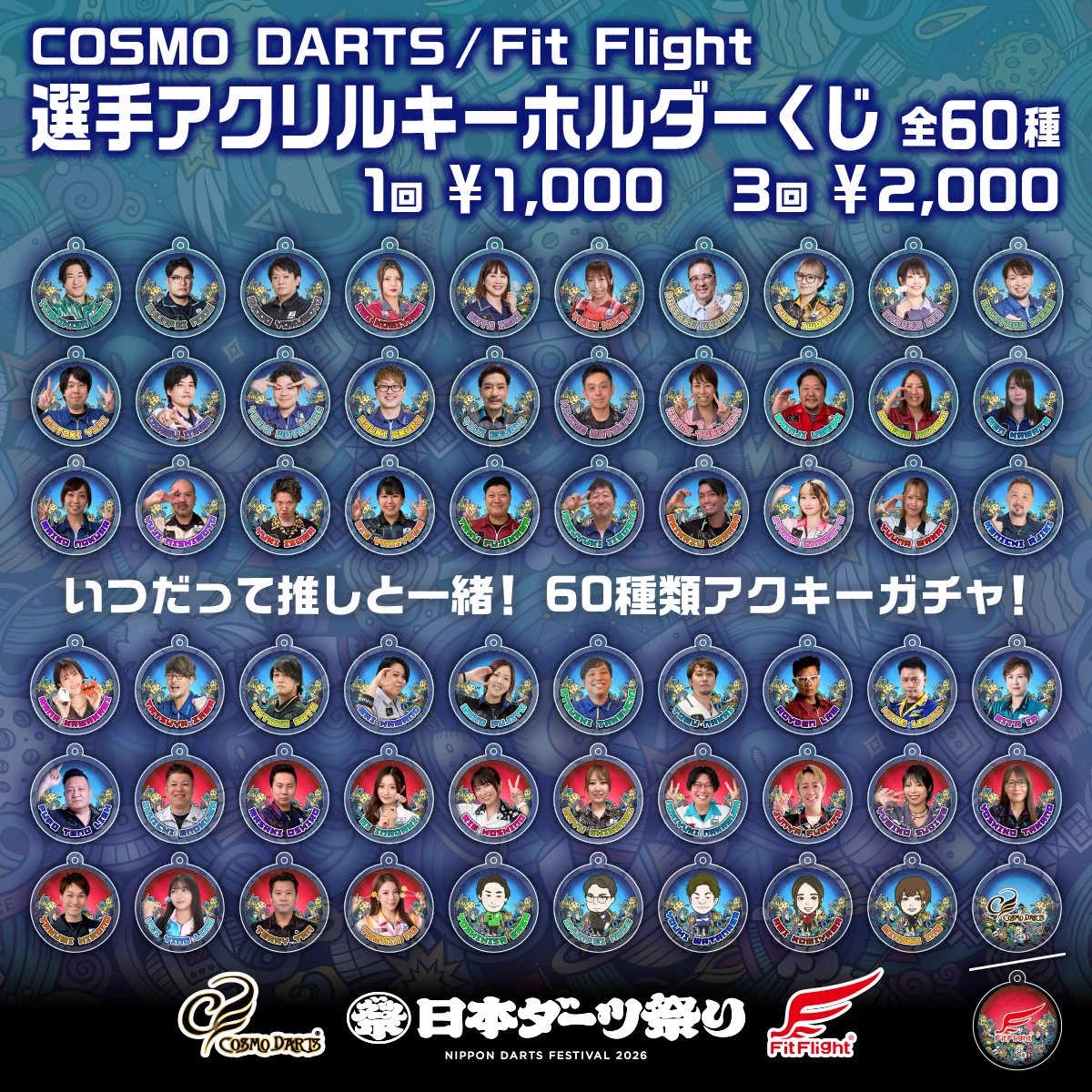 ターコイズ6個セット纏め売り HRMhdRBbcAA_W8X?format=webp&