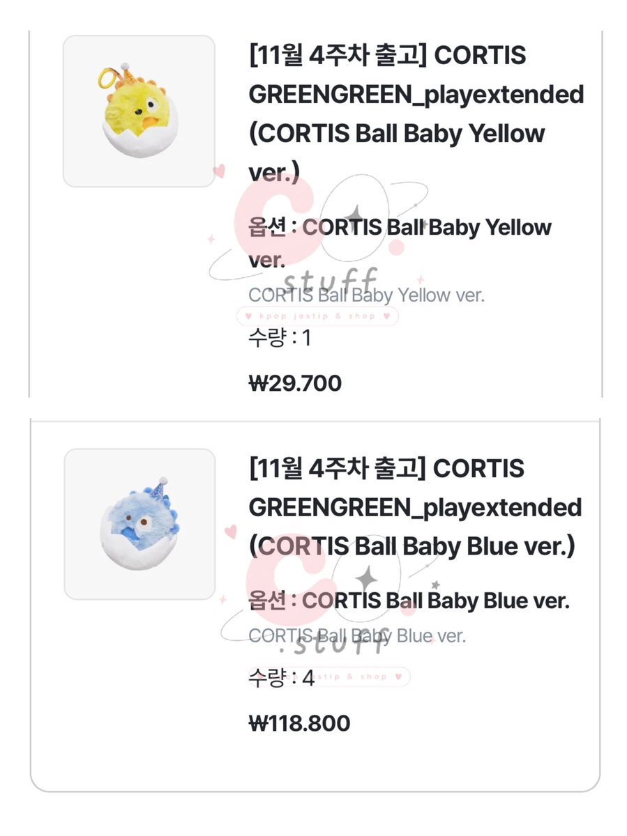 berrytaebby's tweet photo. LIST LEBIHAN CORTIS BALL PLAYEXTENDED :
Blue : ✅✅✅
White :✅✅✅✅
495k dp 300k
Shipping november
#proof_co
#comeover_stuff https://t.co/rhcpPigy0f