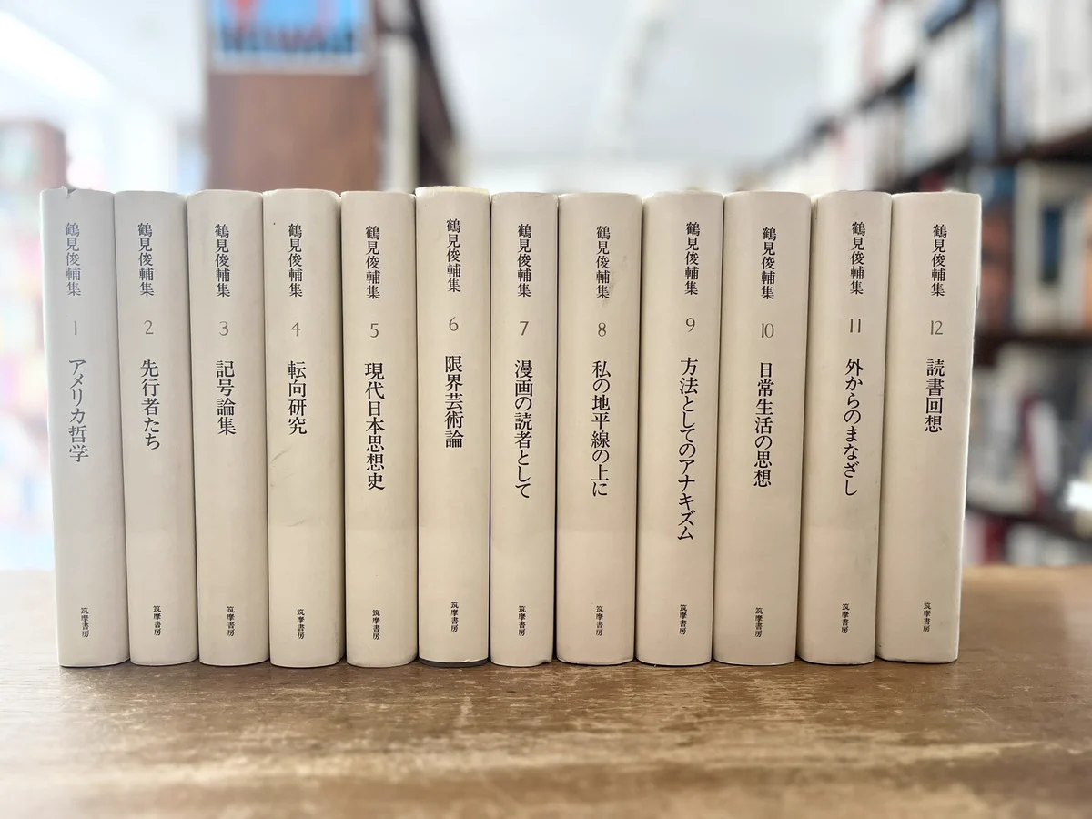 blackbird books on X: 