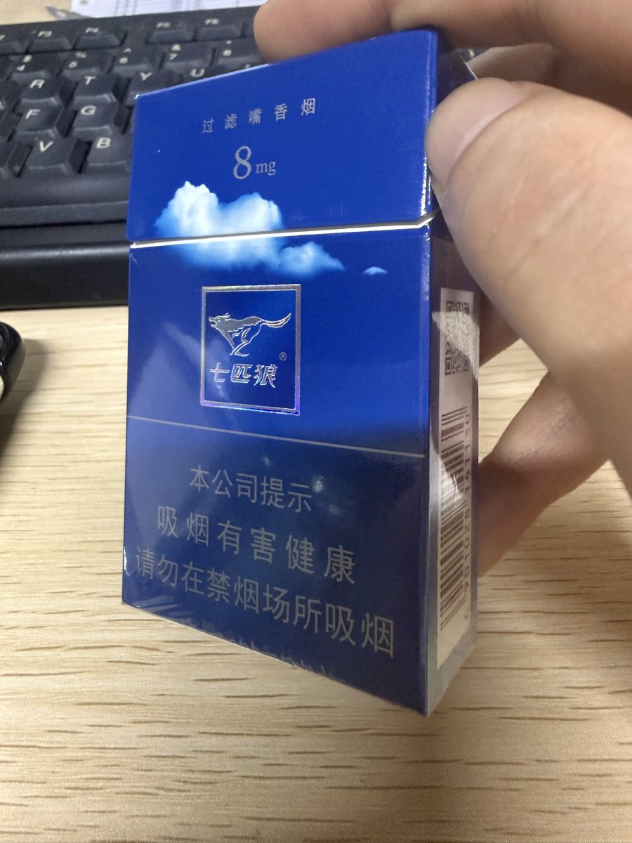 ndxlkin's tweet photo. @jacobfuknjones 七匹狼才是经典 https://t.co/SlXsvkRCWb