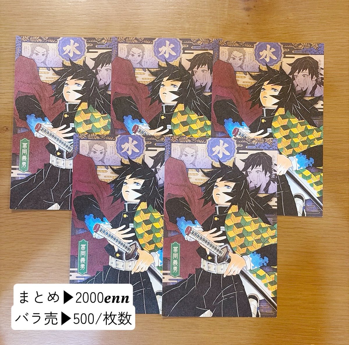 mo_e_torihiki's tweet photo. @vaamdd 検索より失礼します🎶

画像の中にお求めございますでしょうか？？
お値下げも可能ですのでご希望の場合はお値下げ後の希望額をご提示ください^ᴗ ̫ ᴗ^♩

ご検討いただけますと幸いです🪄︎︎◝✩ https://t.co/n6GY7pYsXN