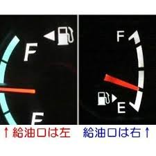 maru_zerosu's tweet photo. 今更知った(笑) https://t.co/vXl6ZiXN9W