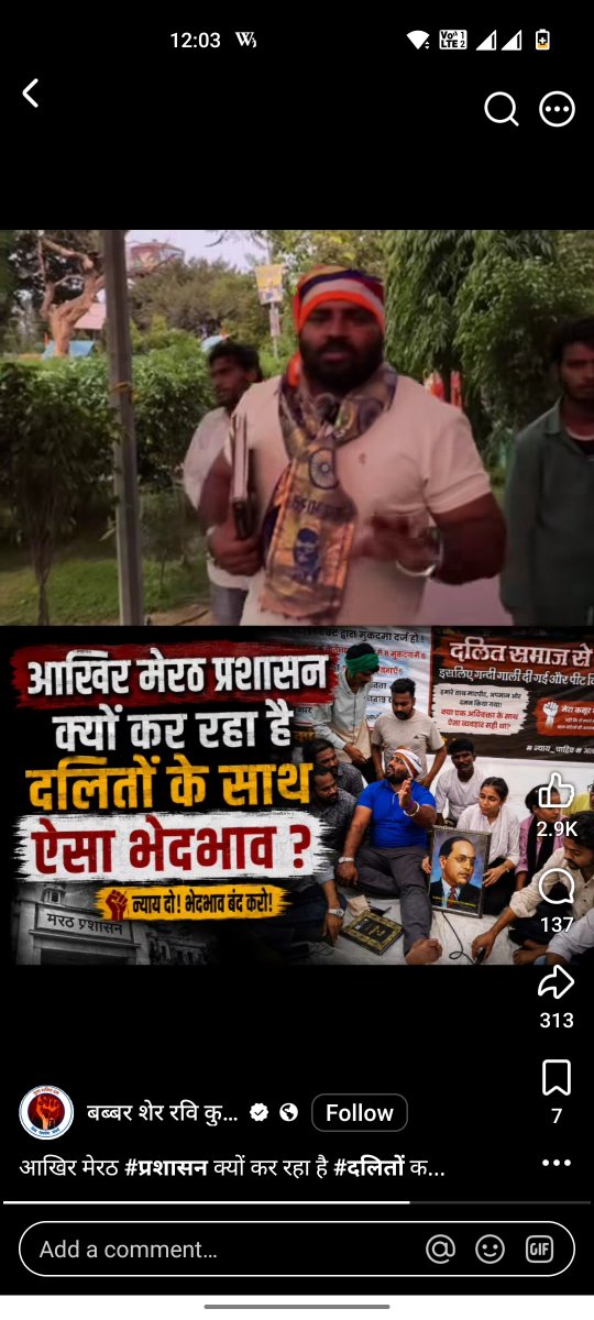 manjeetsinghte's tweet photo. @CMOfficeUP @myogiadityanath @ABPNews @DainikBhaskar @thewire_in @AdvRaviGautam https://t.co/QkvwD5Q1cu