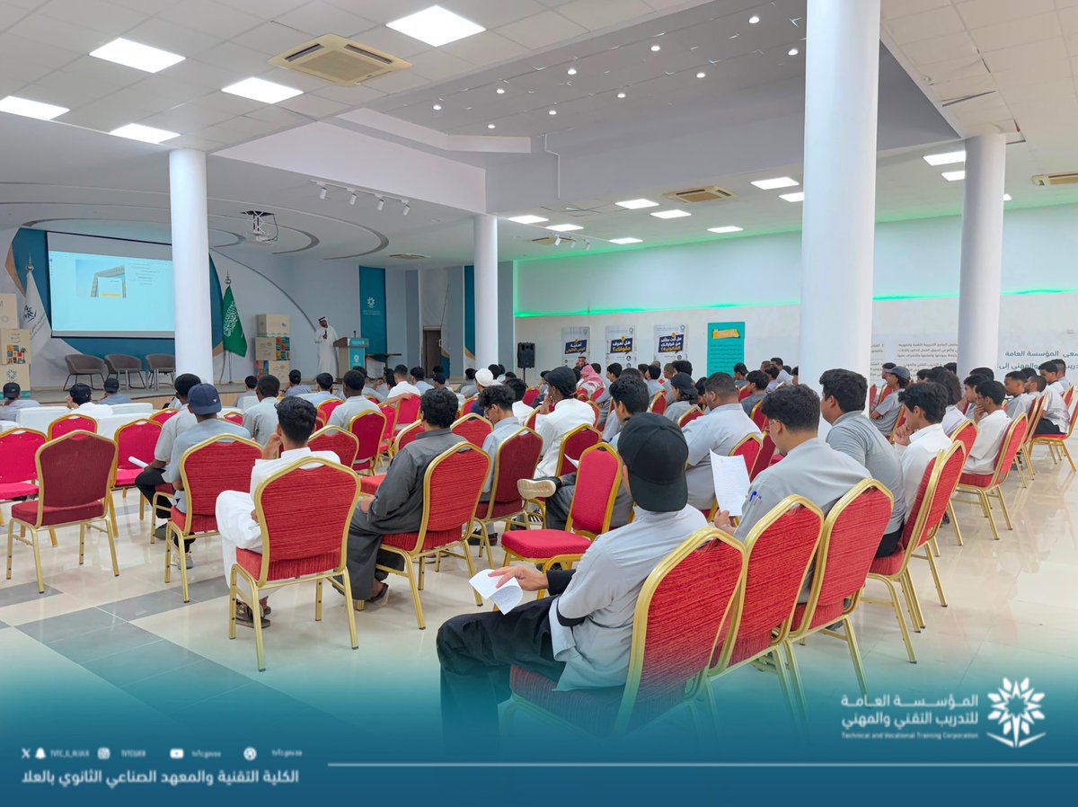 tvtc_g_alula's tweet photo. تغطية ||

جانب من برنامج اسبوع تهيئة المتدربين للفصل التدريبي الاول لعام 1448هـ 

#التدريب_التقني
 #تقني_مهني_المدينة https://t.co/NLXs0oem43