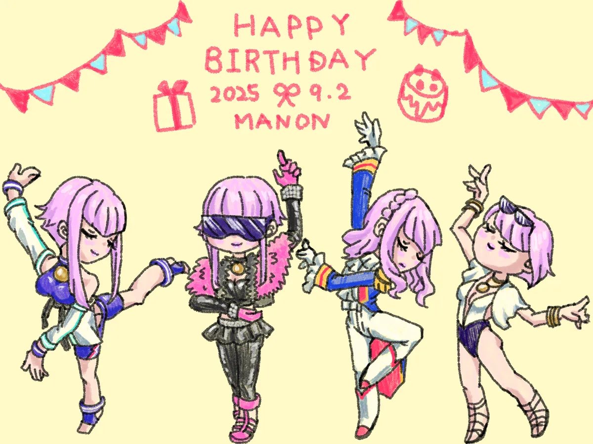krkn_mnj0141's tweet photo. 去年の絵だけどお祝いなので載せちゃお！
マノン様お誕生日おめでとうございます〜！🎁🎂 https://t.co/WnpH1jaytP