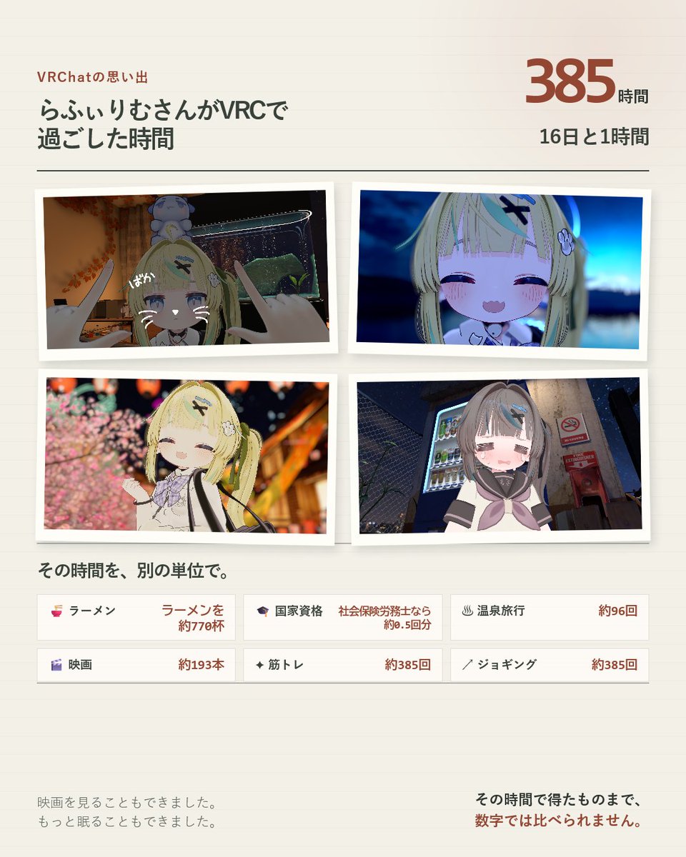 nyqcdx's tweet photo. https://t.co/nxbQcPSMc1
