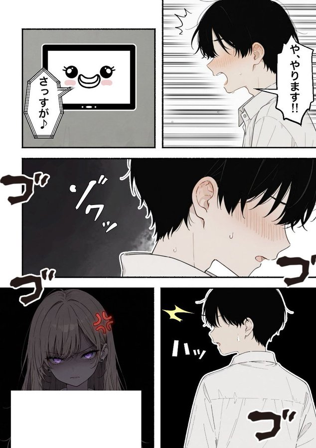 poppins46's tweet photo. (16/17) https://t.co/Du4LLVHwTA