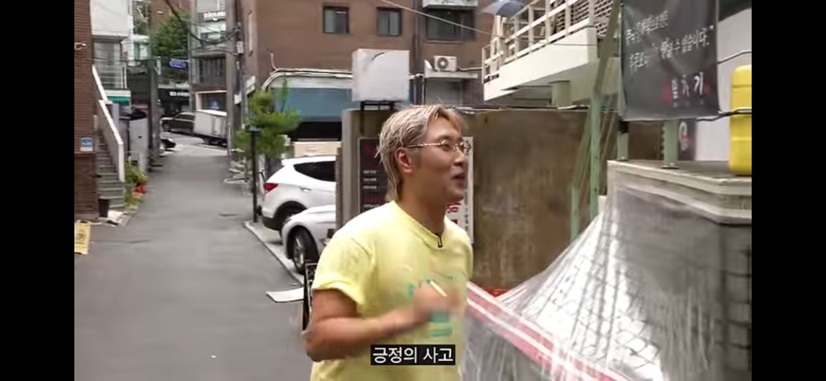laughtooday's tweet photo. 어떻게 인사가 긍정의 사고 https://t.co/dKNjzg6fpv