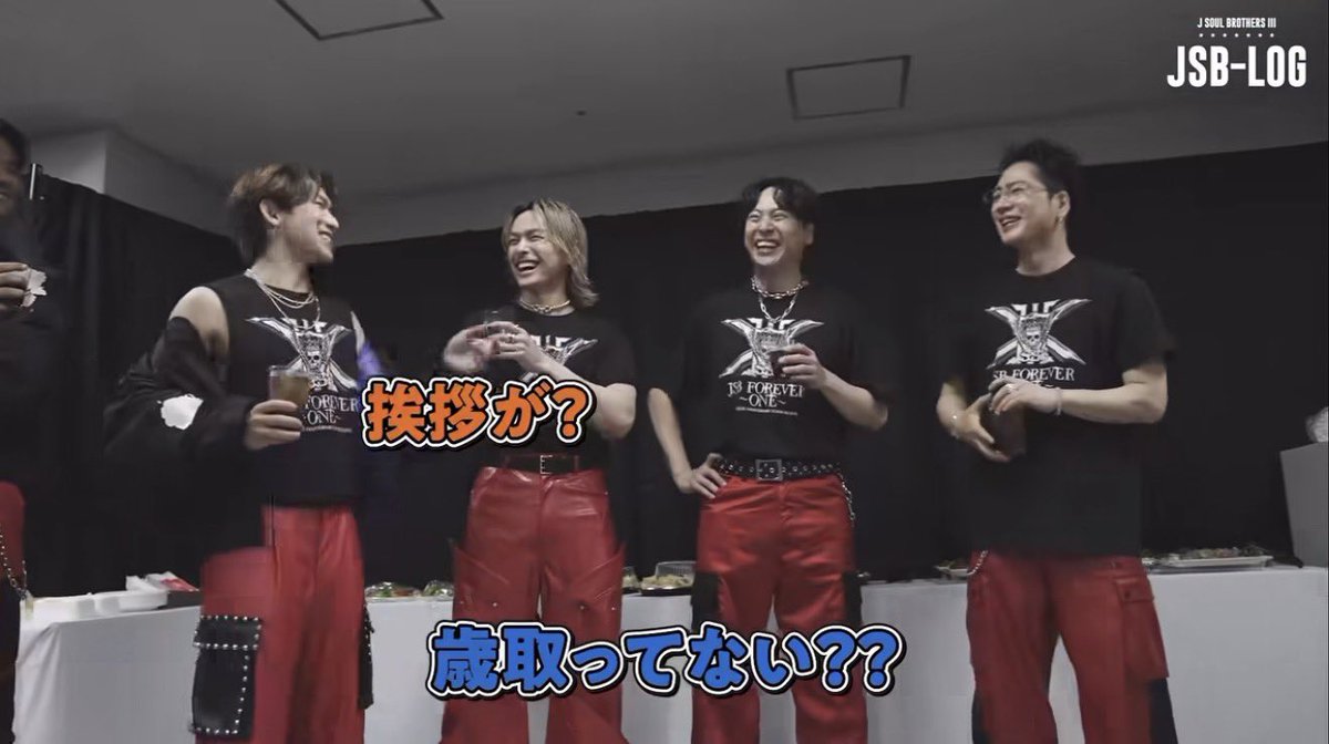erimuru5683's tweet photo. 直人さんいじってイキイキし���る臣くんwwwwww https://t.co/jVOt30m2hl