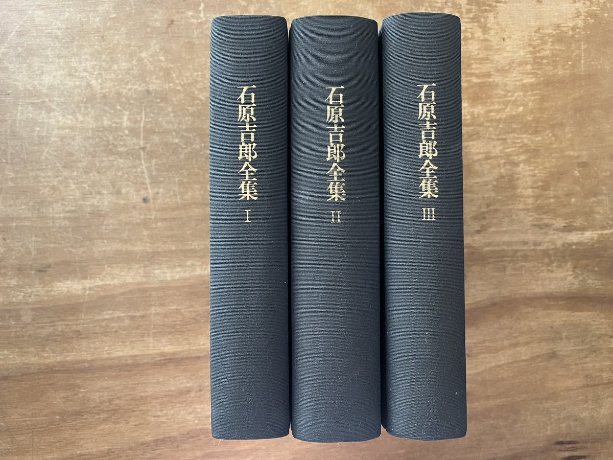 blackbird books on X: 