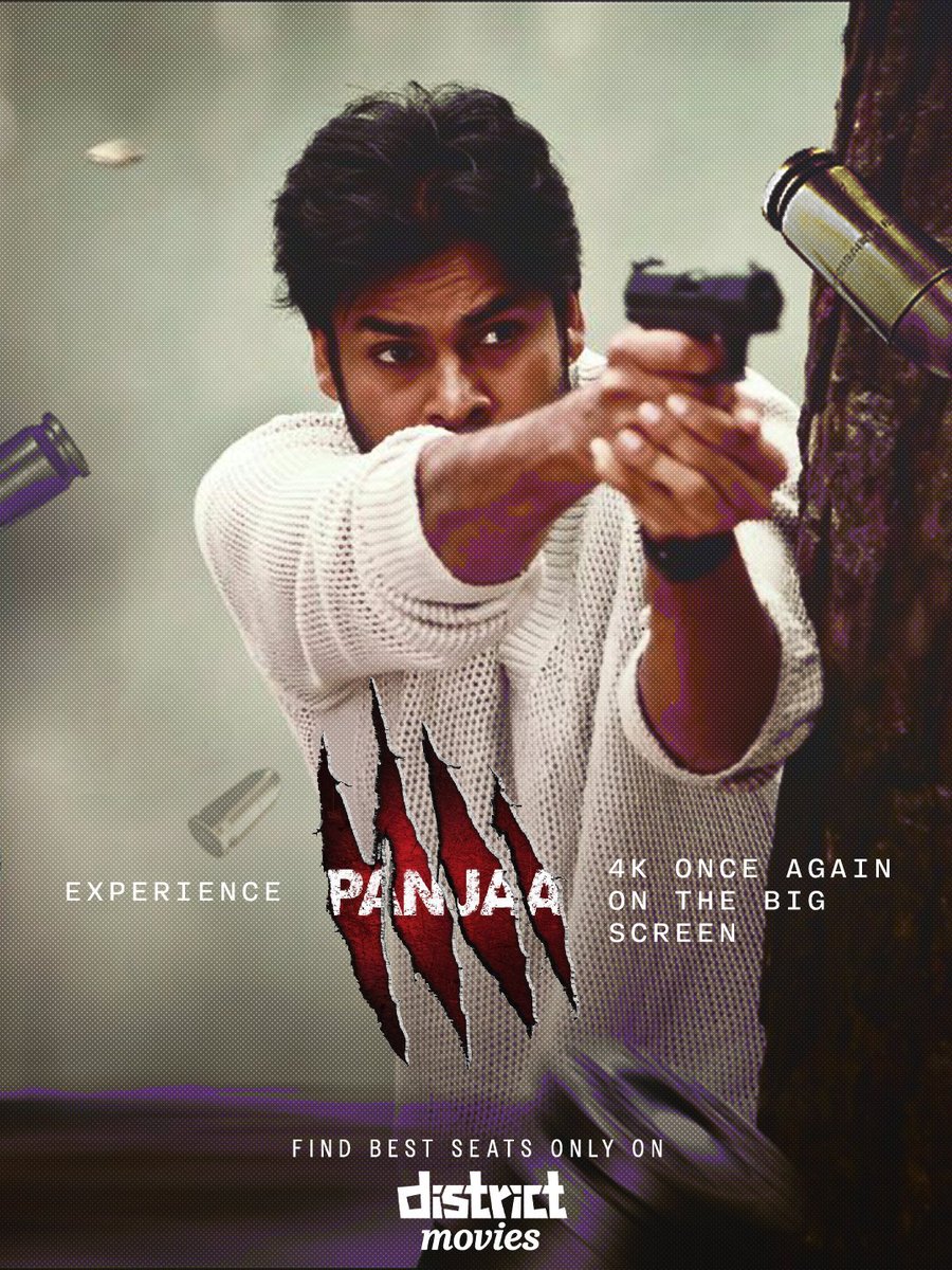AnantapurBO's tweet photo. 🎟️ GIVEAWAY ALERT! 🔥

Win 10 tickets for #Panja4K! ❤️‍🔥

🎫 Coupons will be sent to the winners.

📍 Book anywhere in India via @District_SS

1️⃣ Follow &amp; Retweet @AnantapurBO https://t.co/Vw5synsZfT