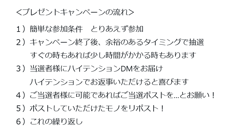 applied_group's tweet photo. 画像はイメージです https://t.co/gHMgaHfJ9s