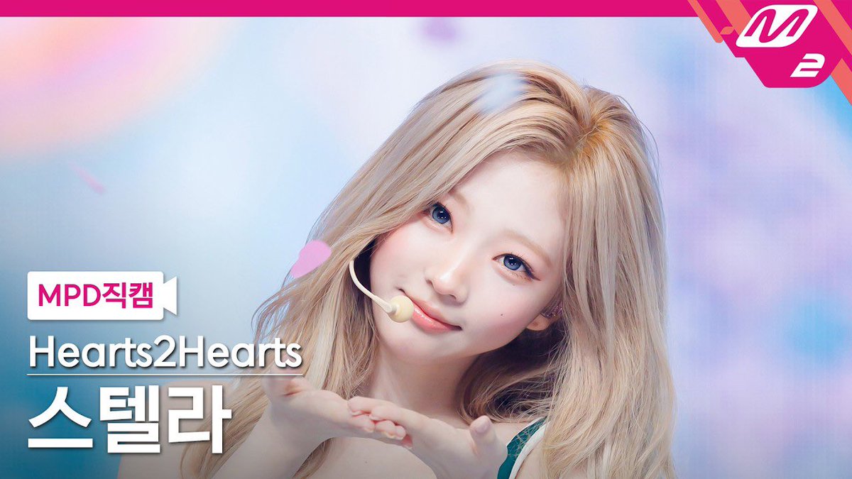 cupcak6S2's tweet photo. 15-LOVE 스텔라 너무 달다 https://t.co/uR8XN6hnLZ