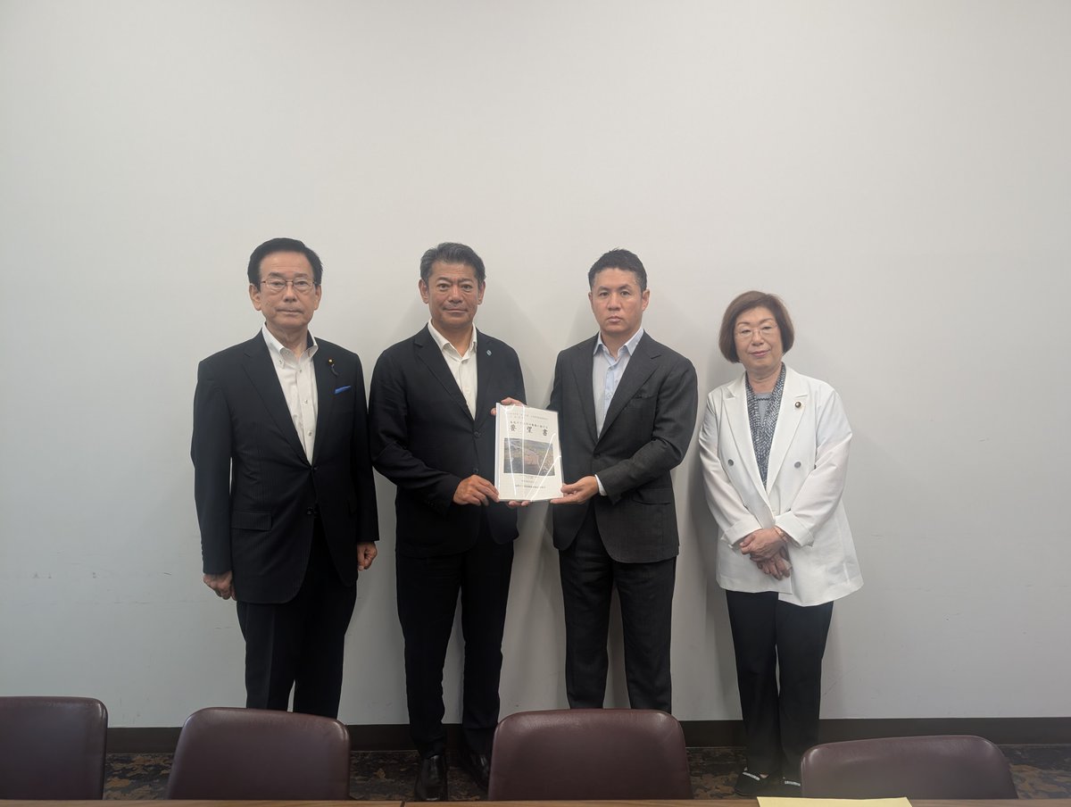 tadokoroyoshin's tweet photo. 鬼怒川下流維持期成同盟会 中央要望 
地元を含む鬼怒川下流改修維持期成同盟会の要望活動、 常総���、筑西市、守谷市、下妻市、結城市、八千代町等の皆さまと、国土交通省と財務省を訪問、ともに要望させて頂きました。続きは下記のブログをご覧頂ければ幸いです。
 https://t.co/h2JUfytvQy https://t.co/Vj4LrT2fQn