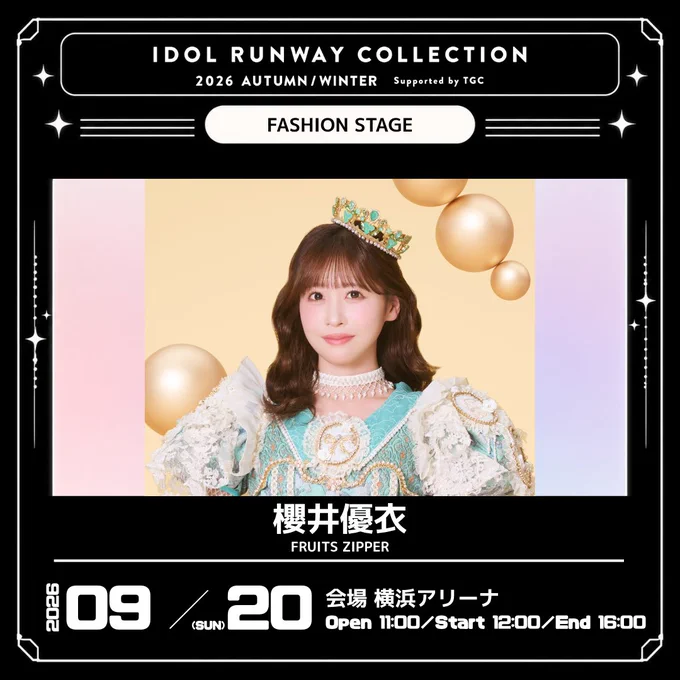 IDOL RUNWAY COLLECTION Supported by TGC on X: 