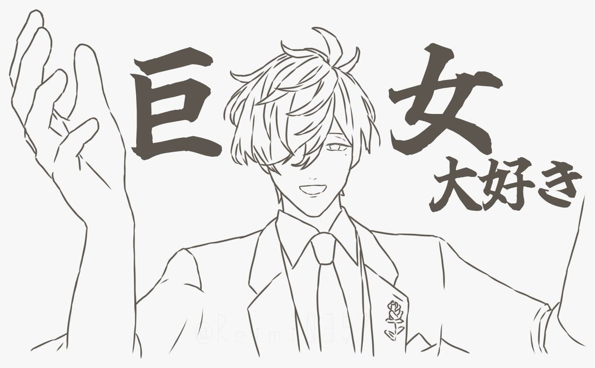 Reimi0357's tweet photo. 主張強め https://t.co/Vkl67T3pyZ