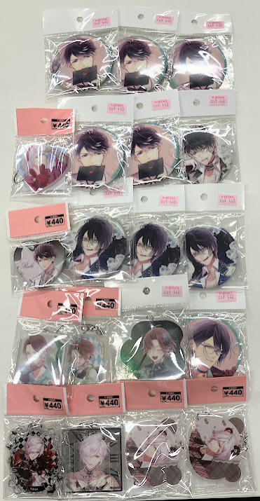 ユーマ ディアラバ 缶バッジ トレカ 香水 アクスタ DIABOLIK LOVERS