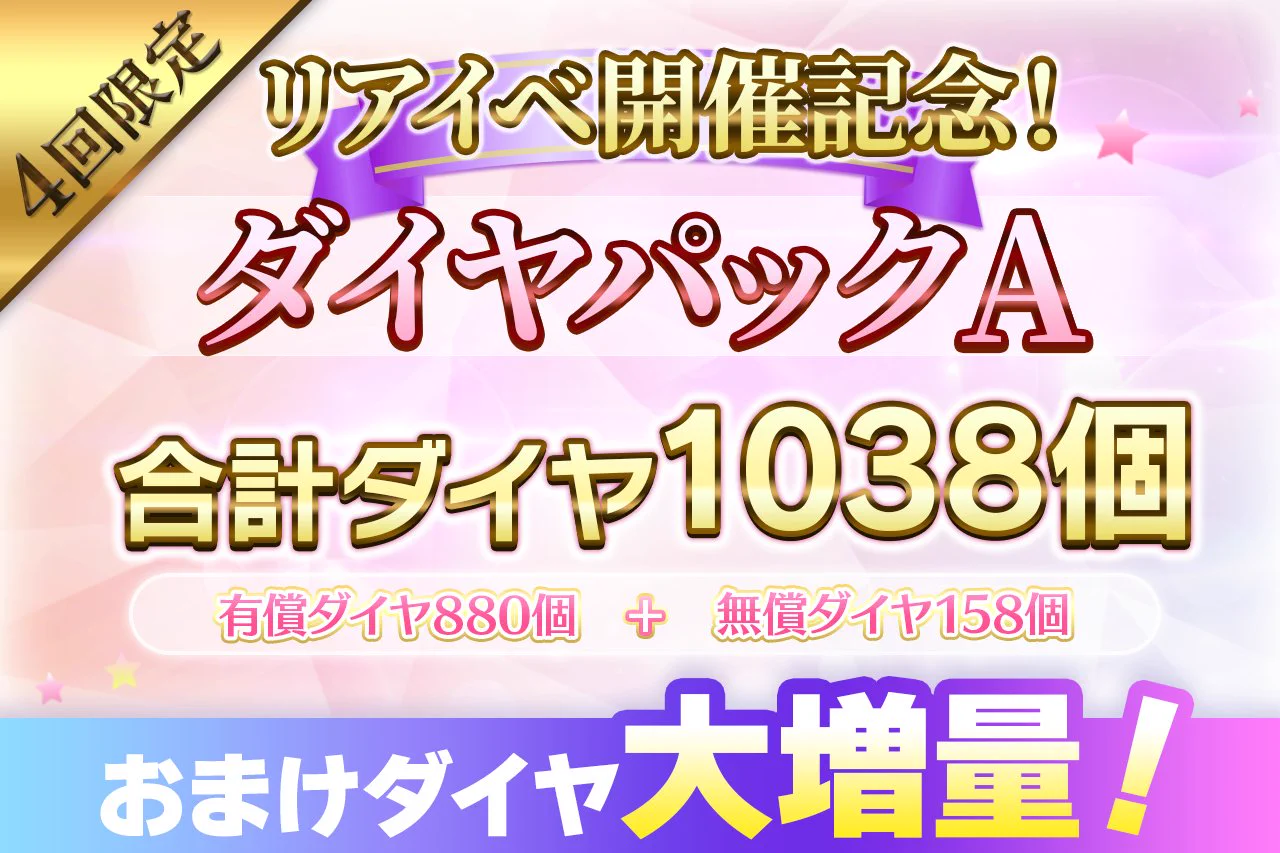 公式】乃木坂46リズムフェスティバル (@nogifes) / X