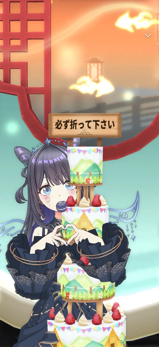 sakuraba08's tweet photo. レイジ君！！？
タワーありがとう😵‍💫💗 https://t.co/moyGnSJE2g