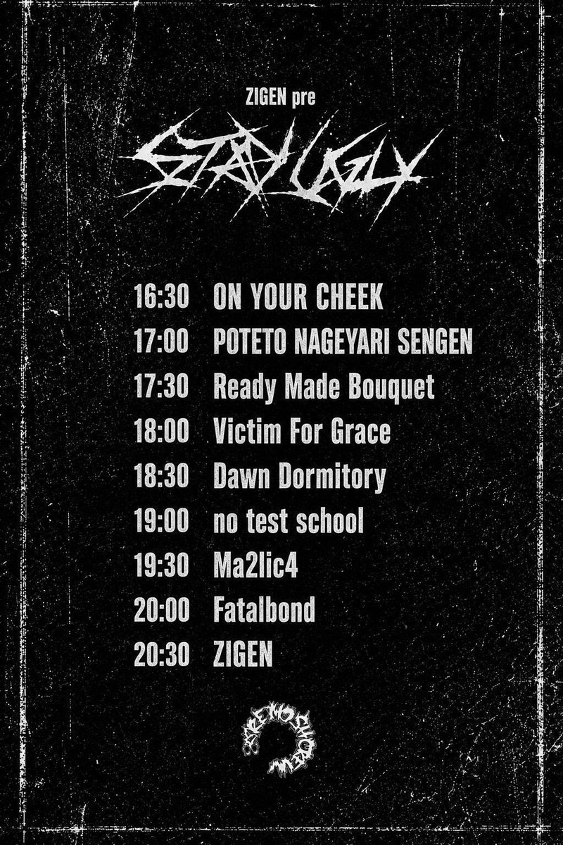 victimforgrace's tweet photo. 🔥タイテ公開🔥 

Victim For Grace 初ライブのタイムテーブル公開‼️

Victimは18:00〜❗️
完全無料ライブは中々ないはず！

9.12(日) ZIGEN pre. 『STAY UGLY』
at OTSUKA ONGAKUKAN　
OPEN 16:15 START 16:30 
TICKET&amp; DRINK FREE

取り置きはDM&amp;リプライまで‼️ https://t.co/t7x7P7lfOv