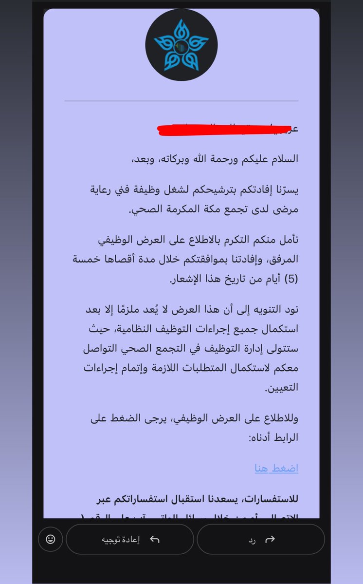 THM8s_'s tweet photo. يارب التمام والتيسير والstaff الكويس🤣❤️. https://t.co/6PHdFl39tH