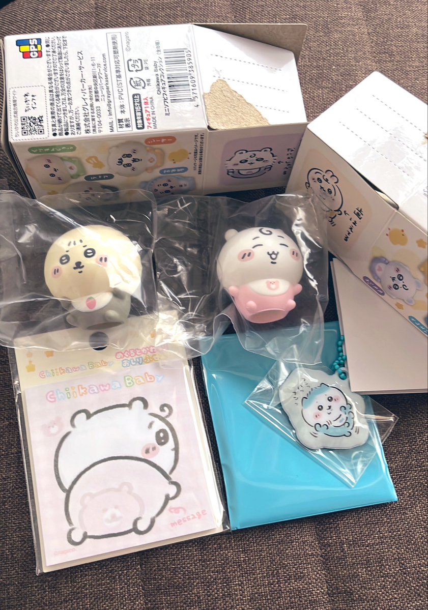 hamunosea's tweet photo. 欲しいノーマルベイビーのマスコットが無かったのですんごい我慢して、もう賭けで買った子たち。自引きでちいかわとハチワレを引いた自分を褒めたい👏
代行でラッコ先生のマスコット選べたのも楽しかった！ https://t.co/Qm5i1lQBoL