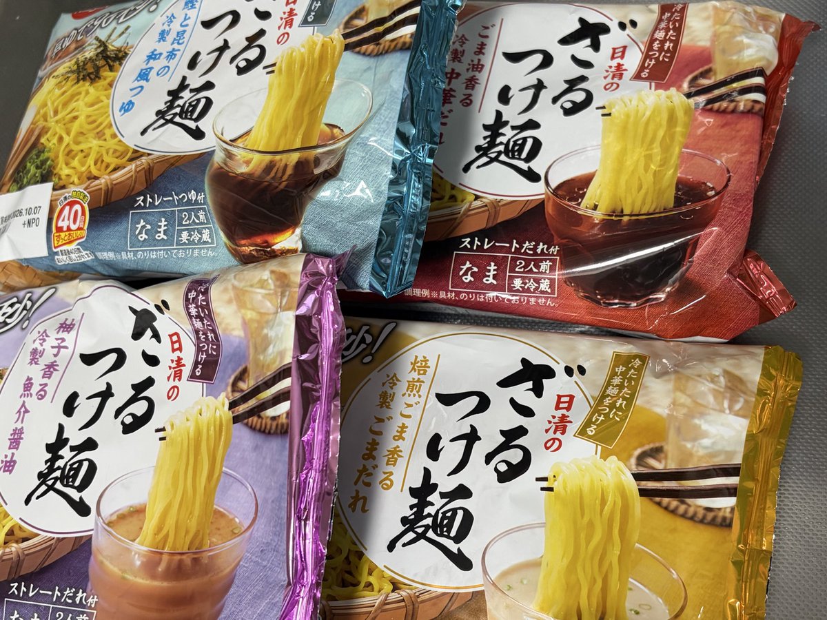aoriya_bakery's tweet photo. 日清のざるつけ麺がノクチルだったから全種類買うてきた https://t.co/8qeiYCP3Ex