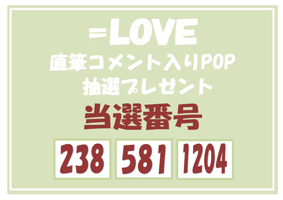 タワーレコード川崎店 on X: 