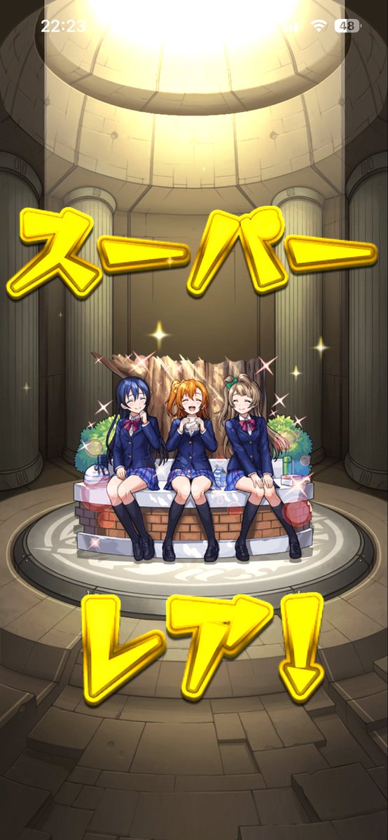 XFLAG0124's tweet photo. 初代ラブライブはコラボ来ないんだろうなって勝手に思ってたからめっちゃ嬉しい…もちろんコンプしたし、なんなら艦隊で揃えたいなの気持ち https://t.co/TUrWqkFZRm