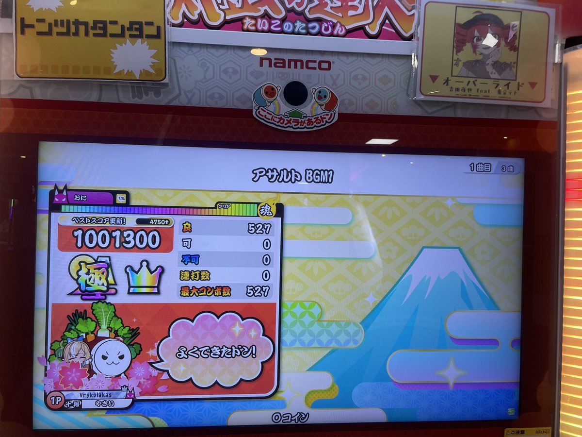 ysi0842's tweet photo. https://t.co/bVe9hXd7v9