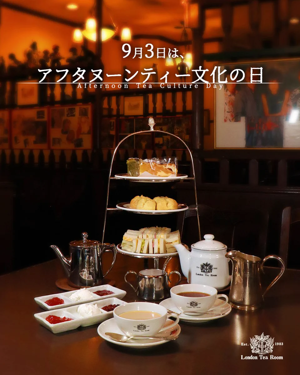 コーヒーのカズマックスさん (@KAZUMAXcoffee) / X