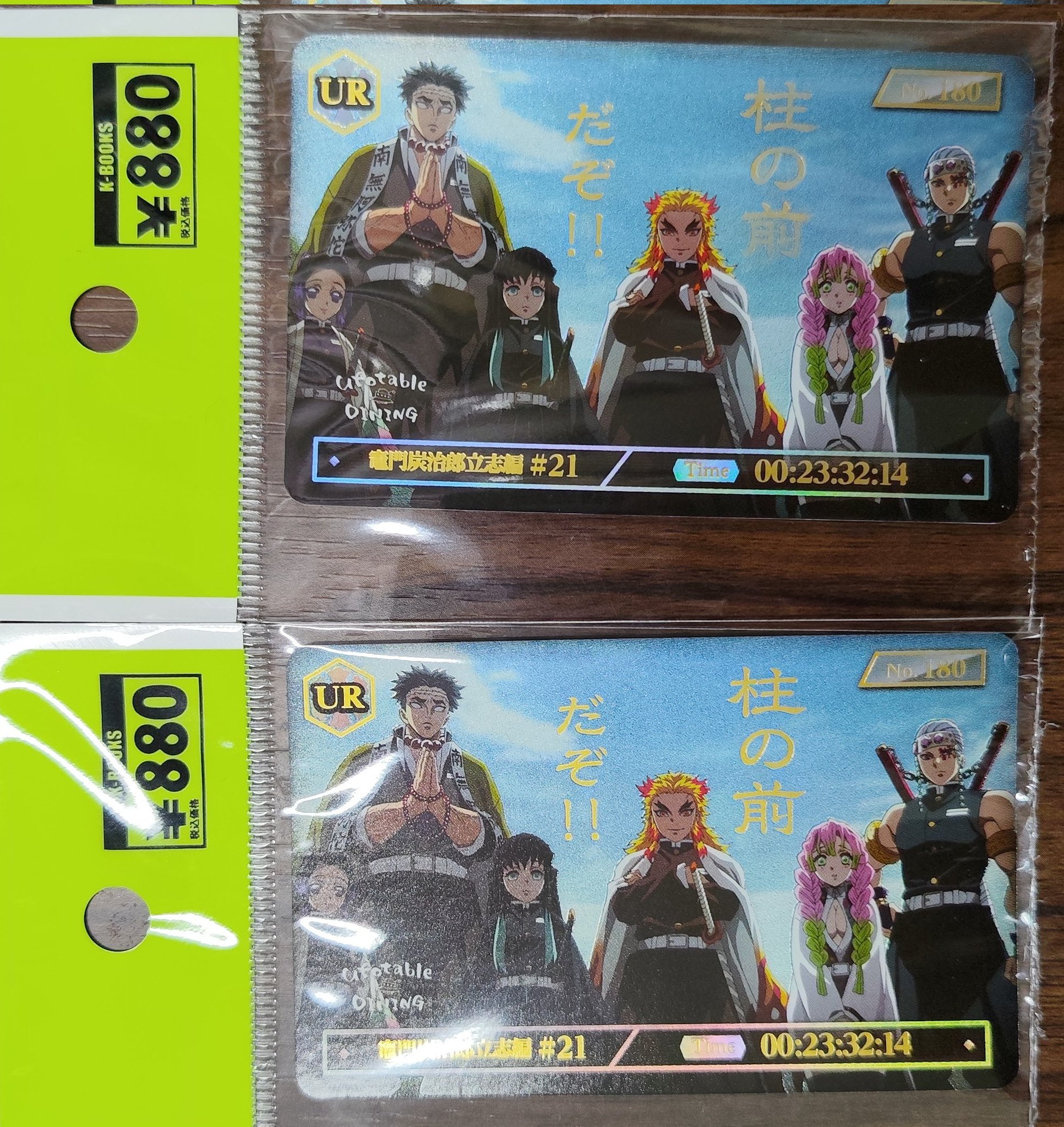 K-BOOKS セレクト館 on X: 