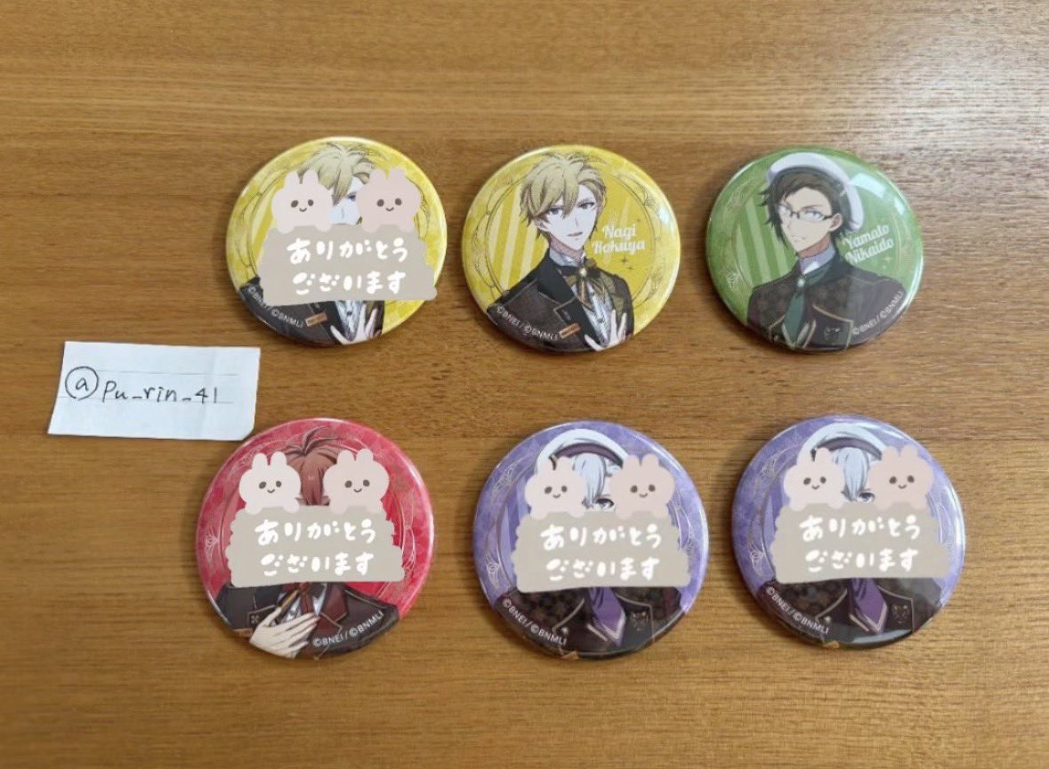 Pu_rin_41's tweet photo. 【交換】　アイナナ　ココス　缶バッジ

【譲】　ナギ1、大和1、
【求】　環>三月

郵送でのお取引を希望しております。

気軽にお声掛けください。
よろしくお願い致します。

 #アイナナ
 #アイナナ交換 https://t.co/mOWTsm7OeL