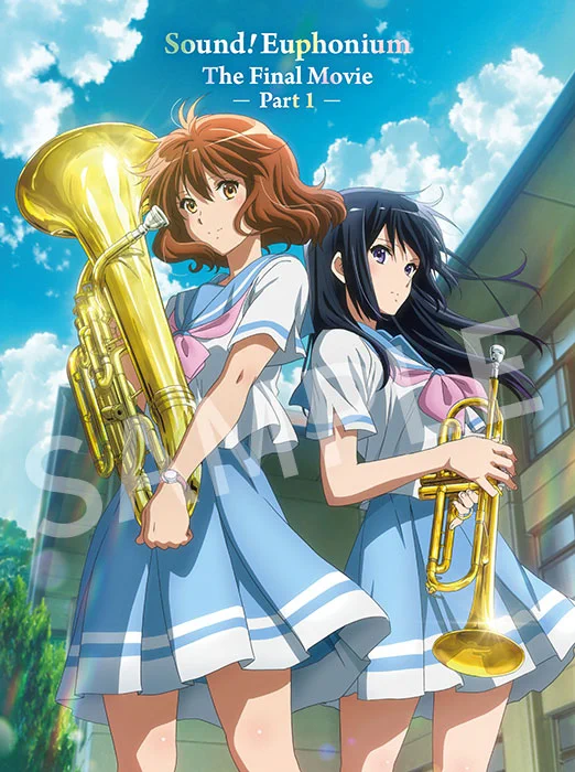 最終楽章 響け！ユーフォニアム 前編 京アニハンドメイド缶バッジ 未開封20個 京アニショップ！ on X: 