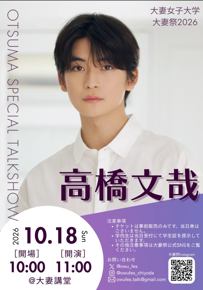BAちゃん on X: 