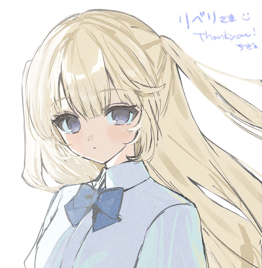 りべり® على X: 