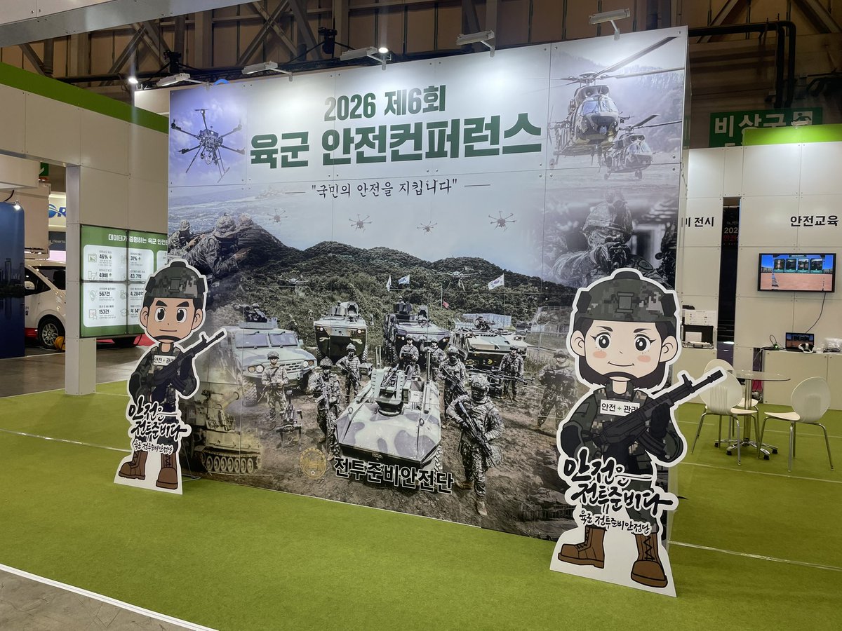 masaki_hiraiwa's tweet photo. 仕事で韓国・釜山へ🇰🇷
「K-SAFETY EXPO 2026（大韓民国安全産業博覧会）」に来ています。

防災・消防・救助、ドローン、航空、軍・安全保障分野など、安全に関する最新技術が一堂に集まる韓国最大級の安全産業展示会。

日本でも自然災害への備えがますます重要になる中、最新の技術や取り組みをしっかり見てきたいと思います！