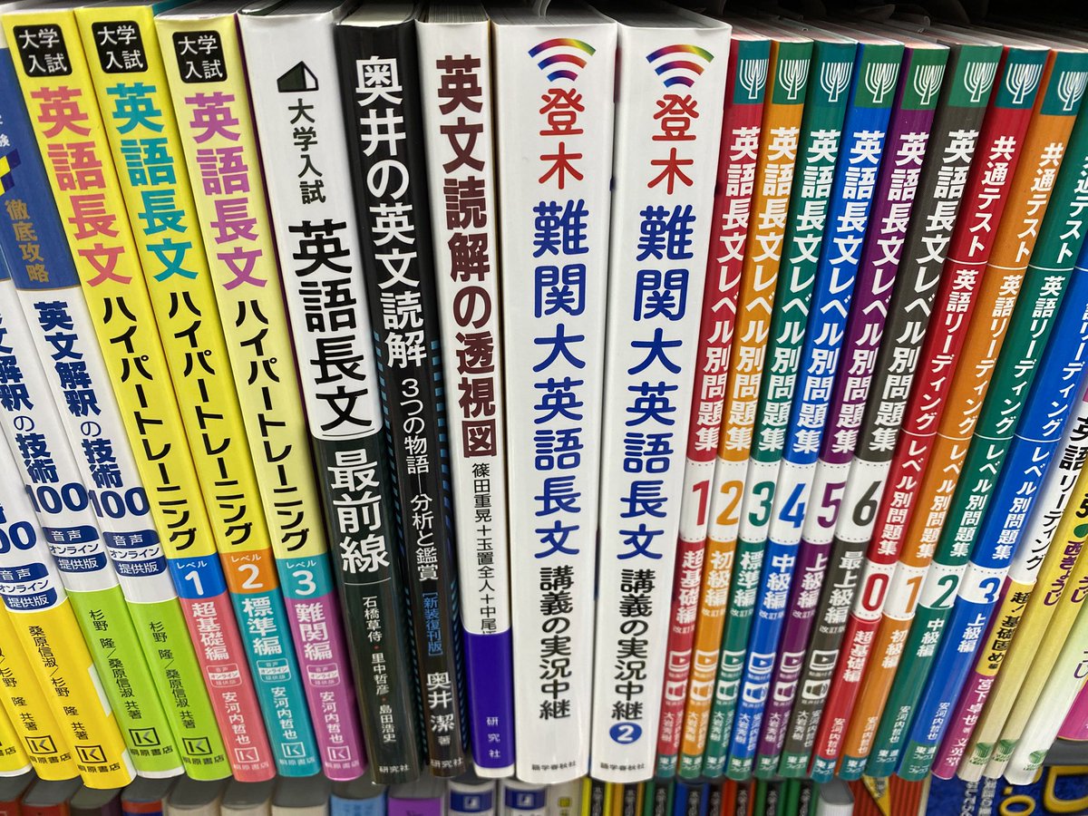 3lxenq's tweet photo. がちでいつ行ってもあります https://t.co/OL6fltH71F