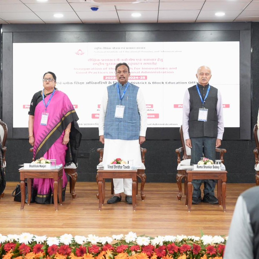 TawdeVinod's tweet photo. विकसित भारत की आधारशिला है शिक्षित समाज!

प्रशासनिक कुशलता से विद्यार्थियों में नवाचार एवं सीखने की कला सृजित करने वाले देशभर के सभी जिलों एवं ब्लॉकों से चयनित शिक्षा अधिकारियों के लिए राष्ट्रीय शैक्षिक योजना एवं प्रशासन संस्थान द्वारा नई दिल्ली में आयोजित पुरस्कार समारोह में सहभागिता की।

संवाद के दौरान शिक्षा क्षेत्र से जुड़े उनके सुझाव और विचार वाकई प्रेरणा देने वाले रहे। जितनी सक्षम-संपन्न हमारी शिक्षा व्यवस्था होगी, उतने ही सामर्थ्यवान हमारे छात्र होंगे, और उतना ही शक्तिशाली हमारा देश बनेगा।