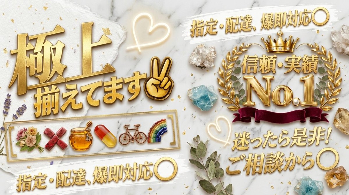 AliSILAHIOGLU's tweet photo. 福岡が仮にどんな事故を起こしても手押しで助けてくれるヒーローが迎えにくるから博多にいても安心安全。 https://t.co/BRUPK4S9ns