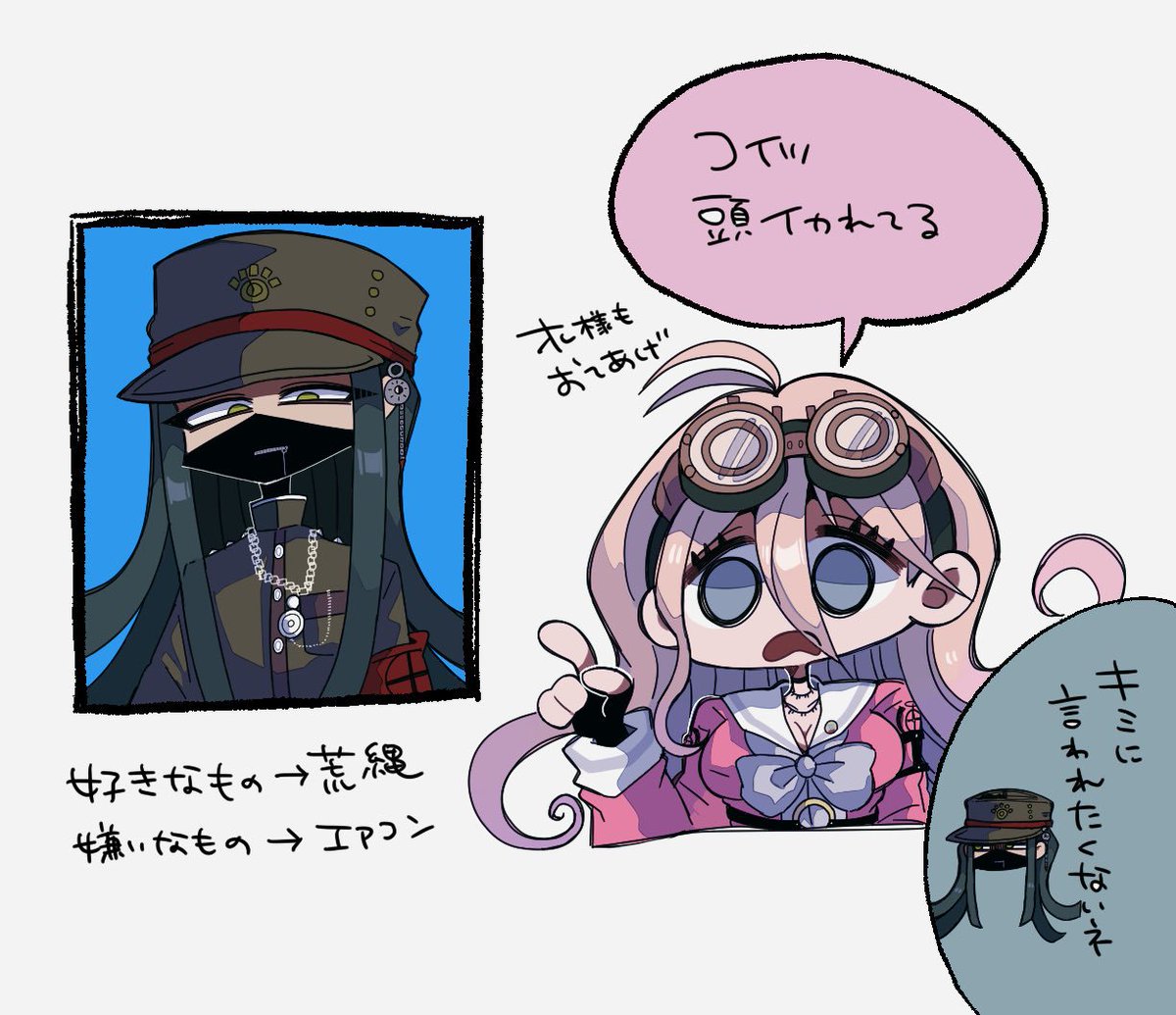 shiozanmai_0731's tweet photo. https://t.co/IuLP8SOEZp