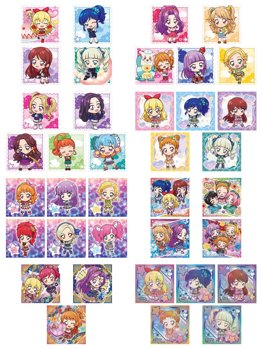 japancapsuletoy's tweet photo. 【にふぉるめーしょん アイカツ！ シールウエハース2】 
10月12日(月)発売の食玩。
https://t.co/AnrOuITh7r #pr

※全39種・税込154円 https://t.co/I5lCcdSAaZ