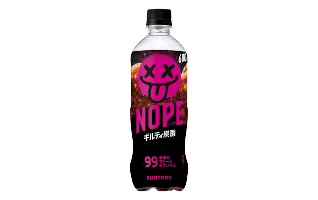 livedoornews's tweet photo. 【発表】「ギルティ炭酸 NOPE」出荷本数1億本を突破、サントリー飲料新商品で令和最速
https://t.co/bSwRDCOSTG

同社によると、通常の新商品における発売1年後の平均認知率が約30％にとどまる中、同商品は大規模な施策や店頭露出が奏功し、発売わずか5カ月で「認知率62％」の記録を達成した。 https://t.co/XSm3Lc5tOm