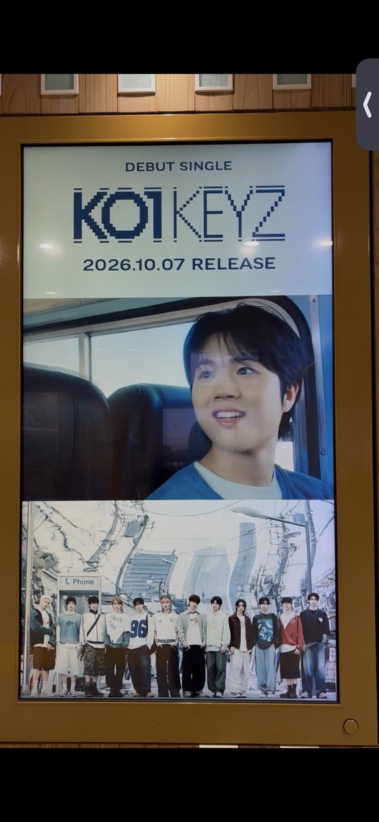 fky_szk's tweet photo. #KO1KEYZに会いに恋 
仕事終わりで前橋駅行って見てきた
近所で見れるの嬉しい！
いっさとりょうがソロver出たらまた見に行くね https://t.co/TINC6p9dSK