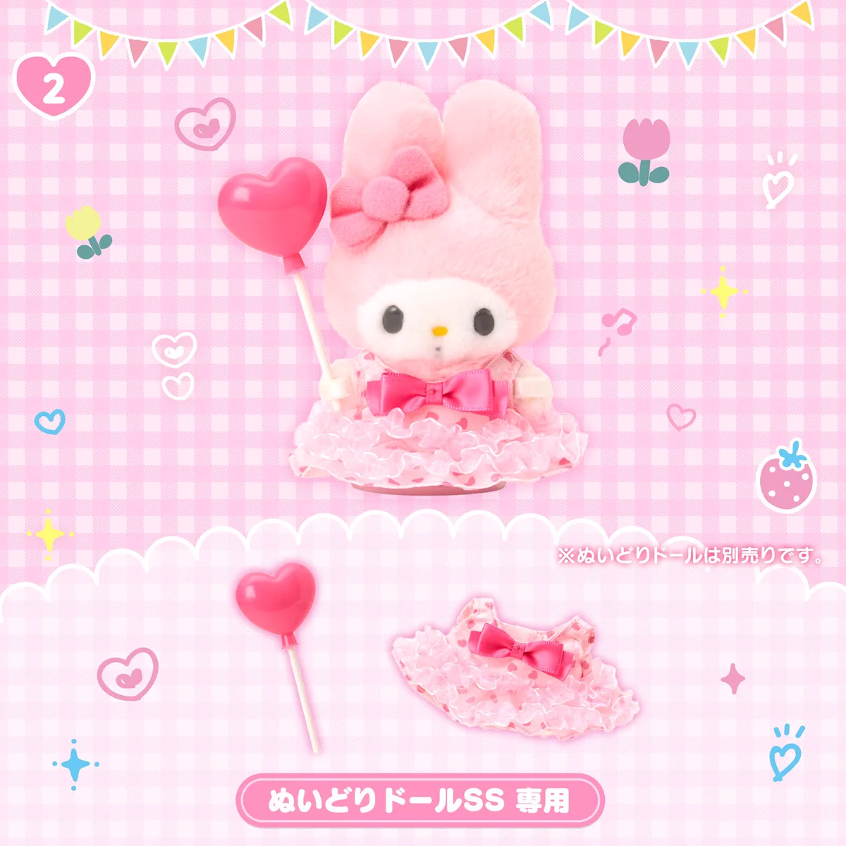 🎀rwiha🎀 on X: 