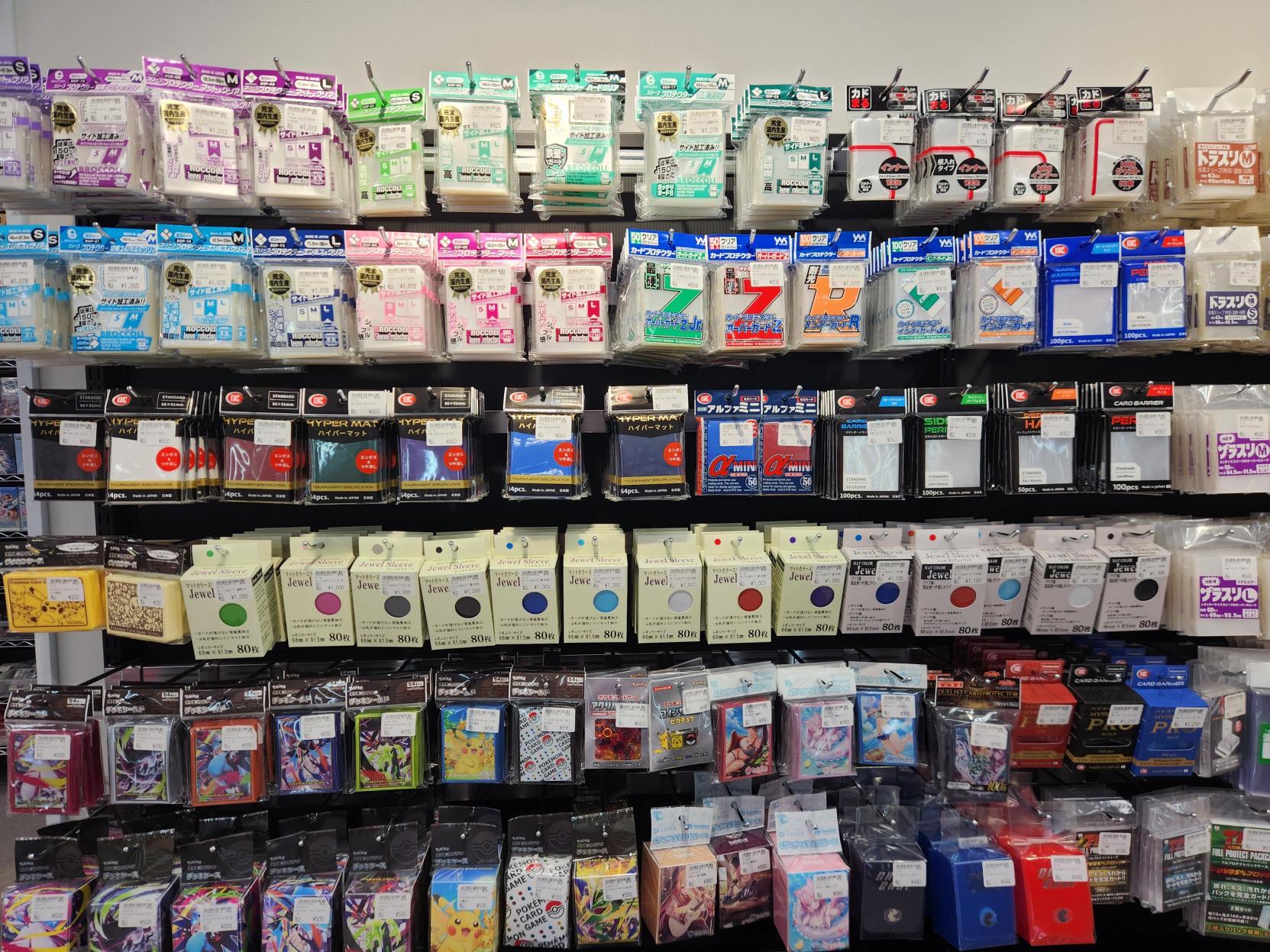 ドラゴンスター町田店 on X: 