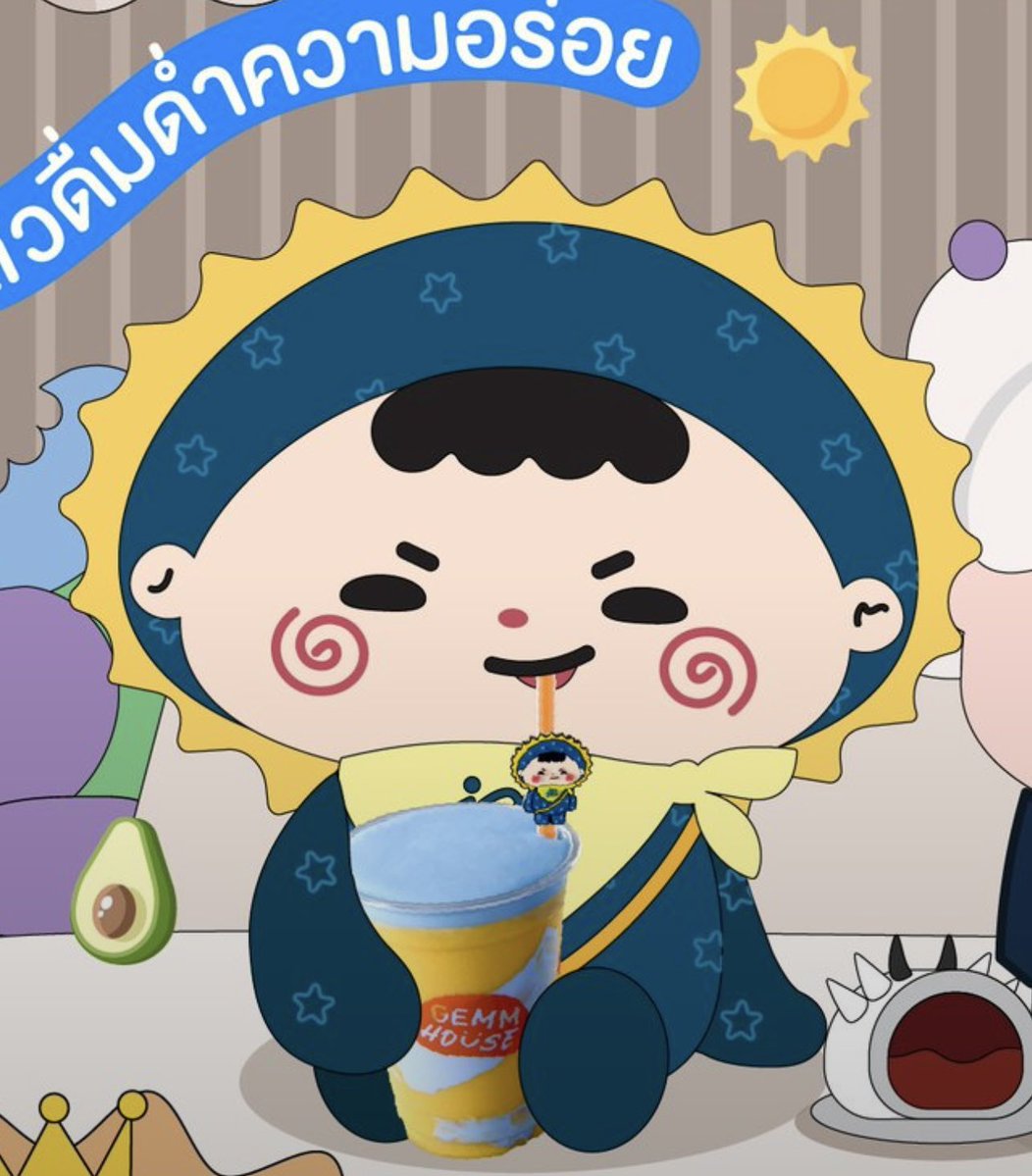 Cherrylim0j's tweet photo. อัยอ้วมมมมม น่ารักไปมุ้ยยย🤏🏻💖

#GEMMHOUSE 
🌀#JUMMO🌀 https://t.co/KHdTzOGz0z