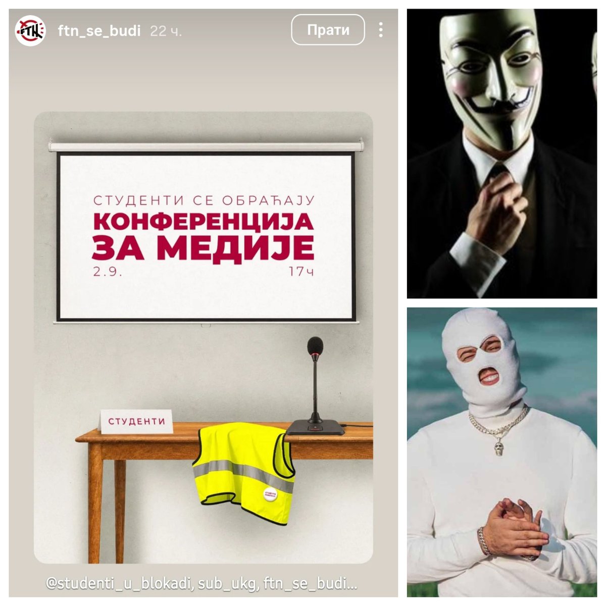 Aspartanski's tweet photo. Studenti u blokadi🗣 danas drže svoju prvu konferenciju od 17h i to je ok.
Samo se pitam koje maske će nositi?🤔
Devito zbunjen.🤨
#anonimusi
#devito
#studentiublokadi https://t.co/cwvle6eZPw