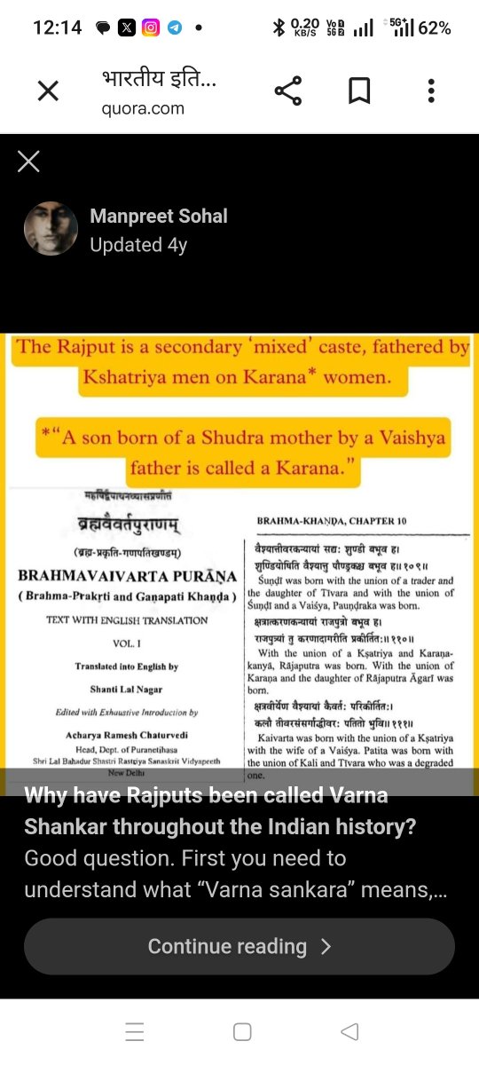 Huntersenl's tweet photo. @Rajnya500 Rajputs are also originated from kshtriye like jaat Gujjar. Go Shudra https://t.co/98DYL06YgB