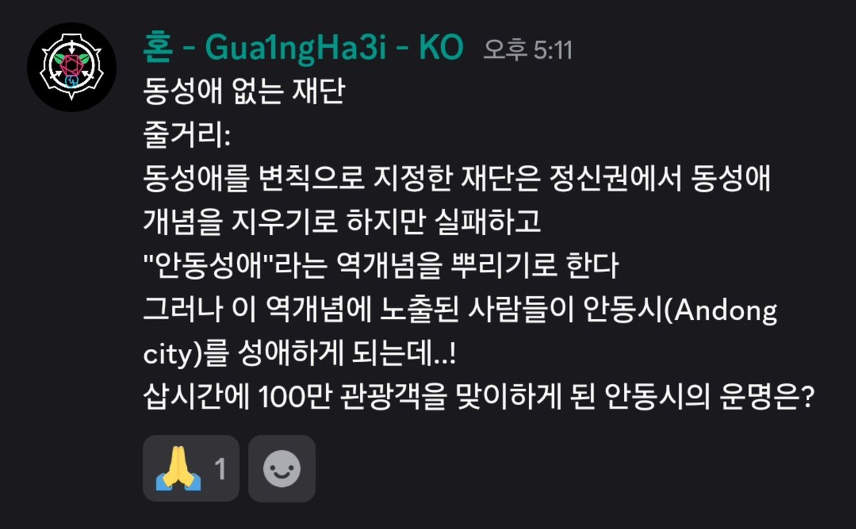 Gua1ngHa3i's tweet photo. https://t.co/UervMTbtWW